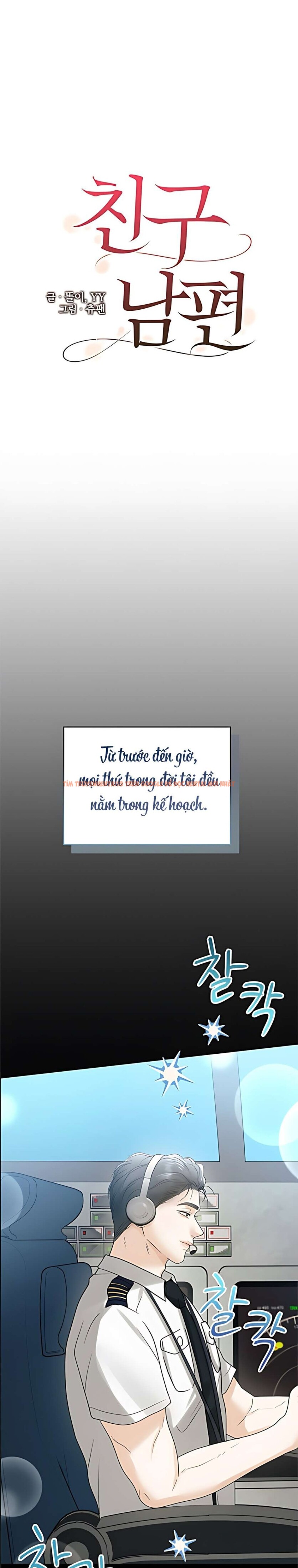 Xem ảnh 〖18+〗- Chồng Của Bạn Tôi - Chapter 12 - 7 0 - Truyenhentaiz.net