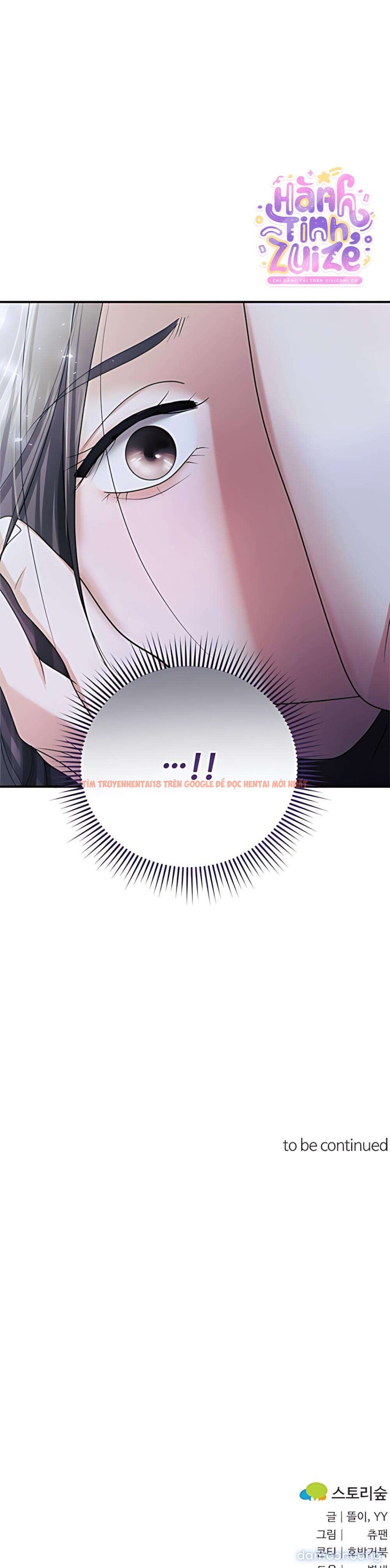 Xem ảnh 〖18+〗- Chồng Của Bạn Tôi - Chapter 13 - 10 3 - TruyenVN.APP