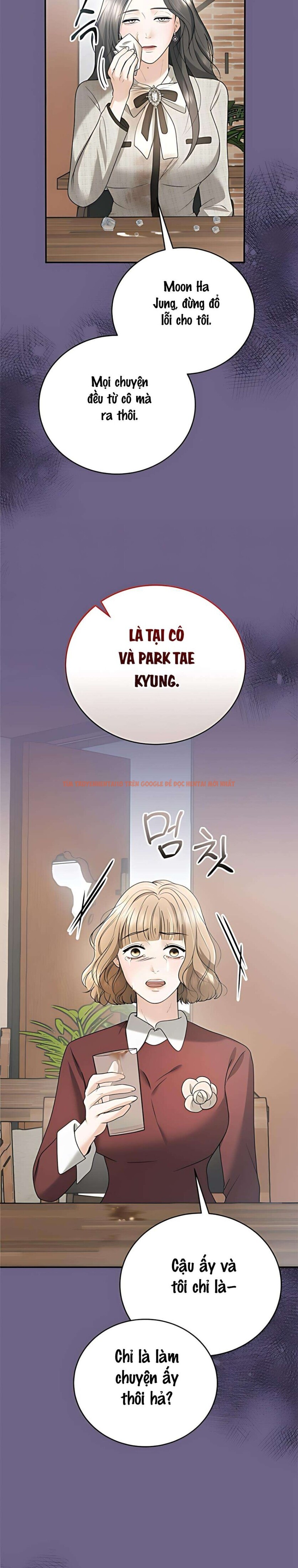 Xem ảnh 〖18+〗- Chồng Của Bạn Tôi - Chapter 13 - 2 1 - TruyenVN.APP