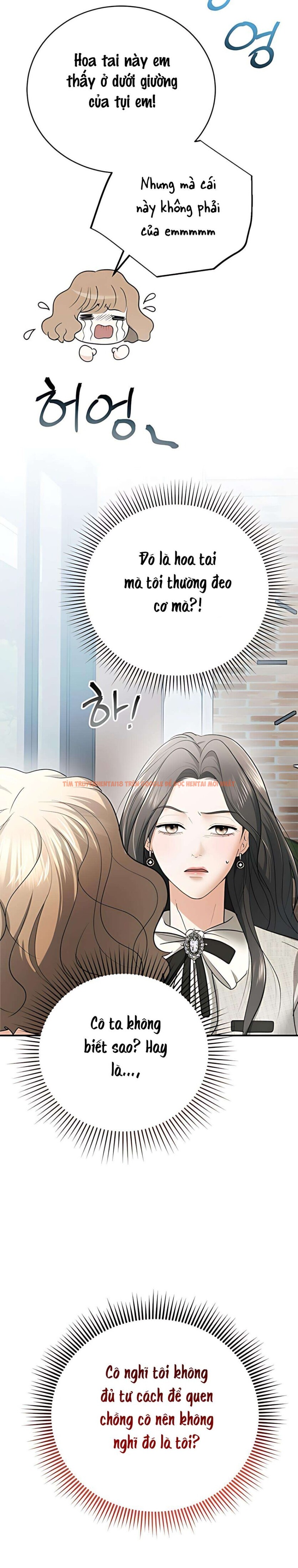 Xem ảnh 〖18+〗- Chồng Của Bạn Tôi - Chapter 13 - 4 0 - TruyenVN.APP