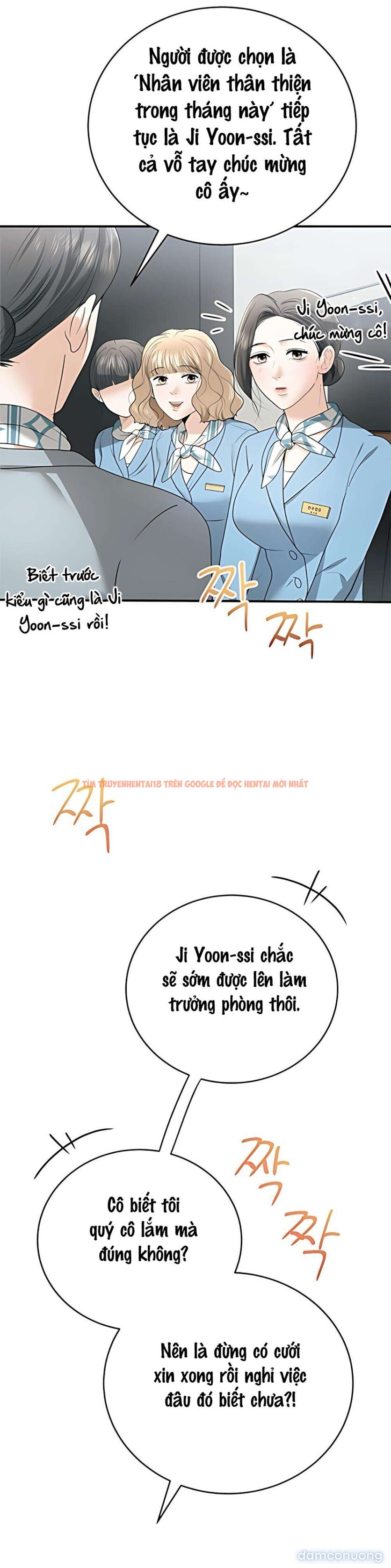 Xem ảnh 〖18+〗- Chồng Của Bạn Tôi - Chapter 13 - 6 3 - TruyenVN.APP