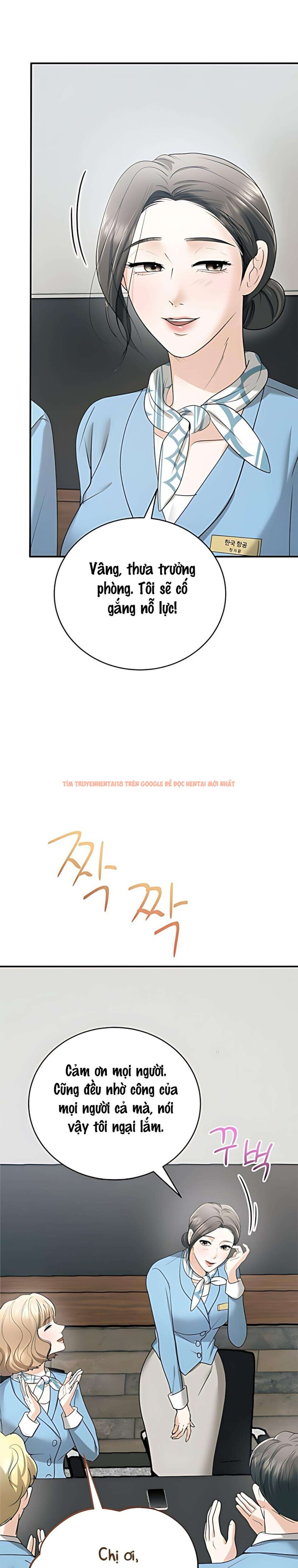 Xem ảnh 〖18+〗- Chồng Của Bạn Tôi - Chapter 13 - 7 0 - TruyenVN.APP