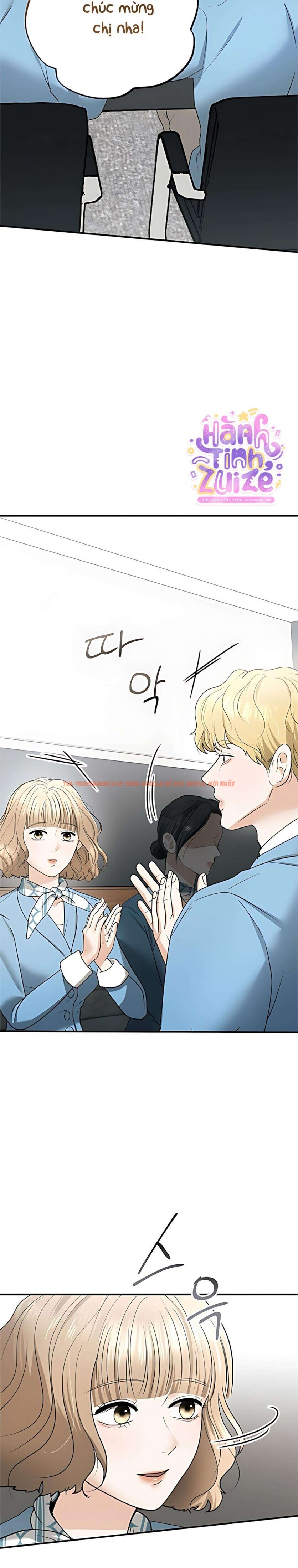 Xem ảnh 〖18+〗- Chồng Của Bạn Tôi - Chapter 13 - 7 1 - TruyenVN.APP