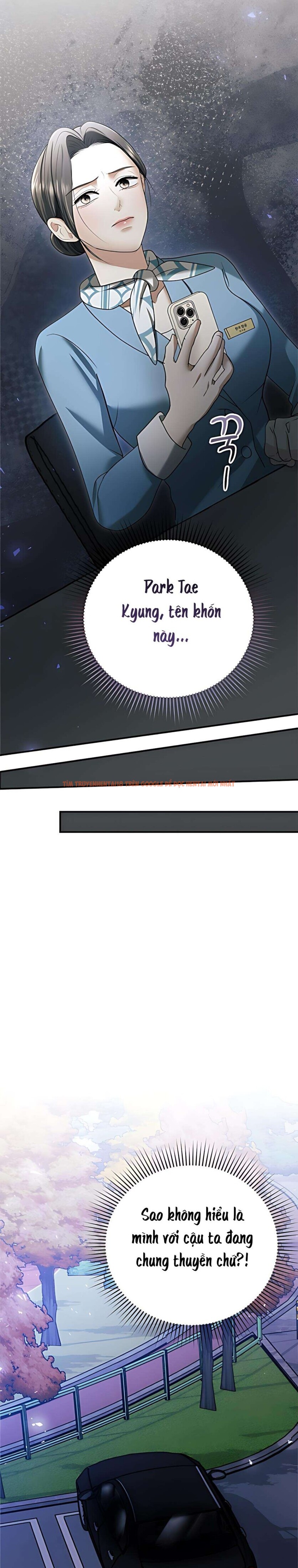 Xem ảnh 〖18+〗- Chồng Của Bạn Tôi - Chapter 13 - 8 1 - TruyenVN.APP