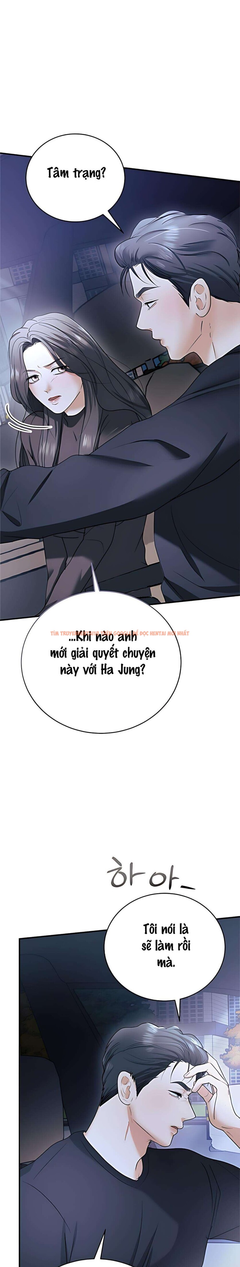 Xem ảnh 〖18+〗- Chồng Của Bạn Tôi - Chapter 13 - 9 0 - TruyenVN.APP