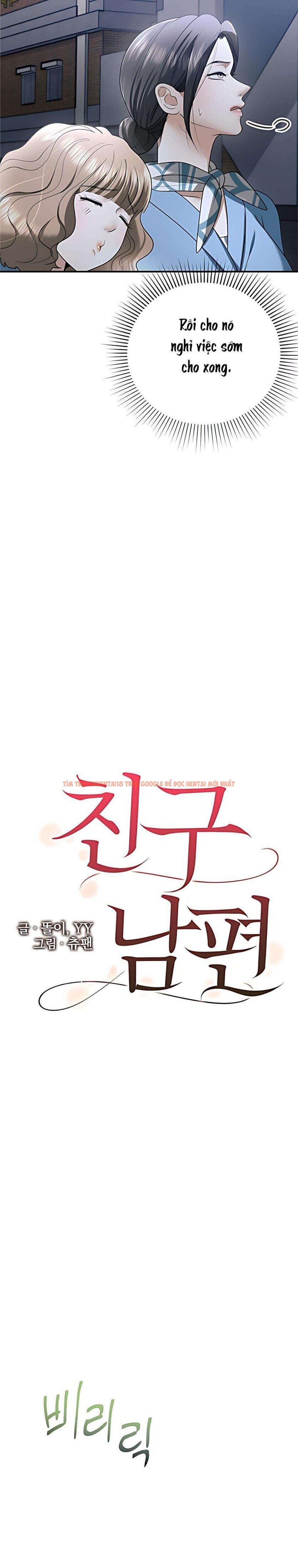 Xem ảnh 2 0 trong truyện hentai 〖18+〗- Chồng Của Bạn Tôi - Chapter 14 - www.hentaitvn.net Xem ảnh 2 0 trong truyện hentai 〖18+〗- Chồng Của Bạn Tôi - Chapter 14 - www.hentaitvn.net