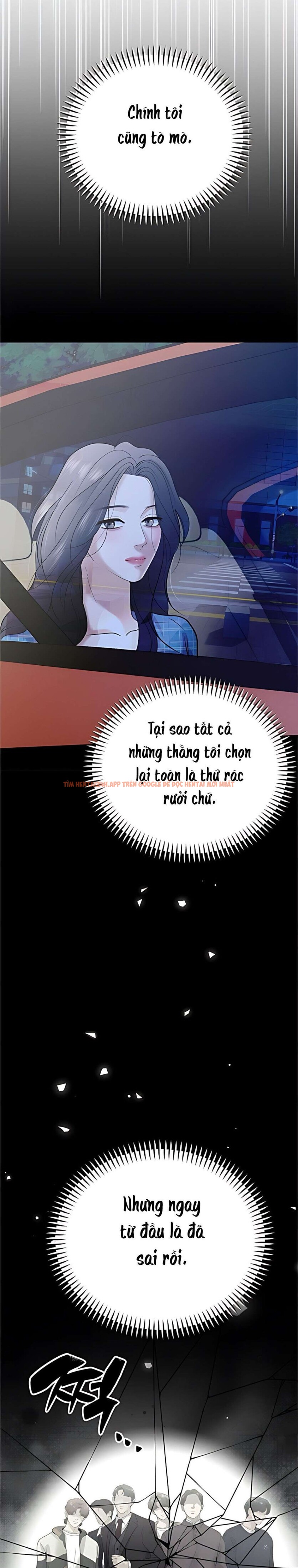 Xem ảnh 〖18+〗- Chồng Của Bạn Tôi - Chapter 2 - 11 2 - Truyenhentaiz.net Xem ảnh 〖18+〗- Chồng Của Bạn Tôi - Chapter 2 - 11 2 - Truyenhentaiz.net