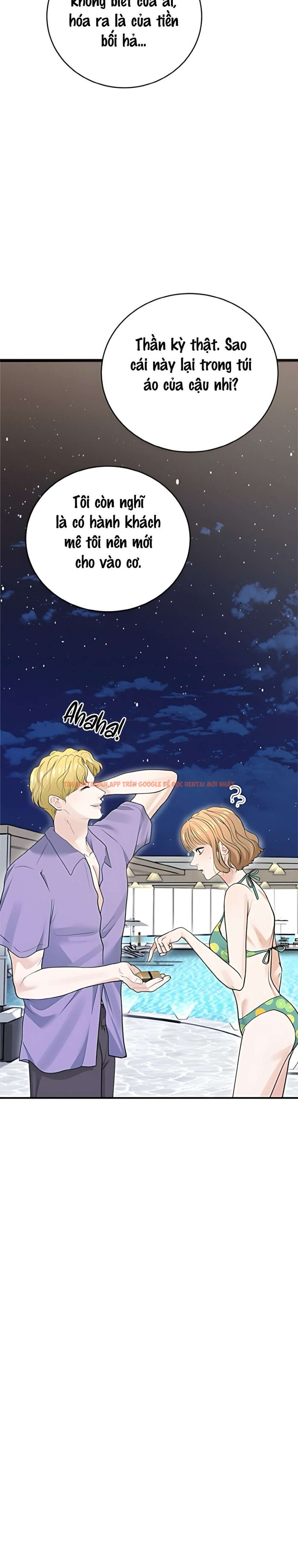 Xem ảnh 〖18+〗- Chồng Của Bạn Tôi - Chapter 3 - 10 1 - Truyenhentaiz.net