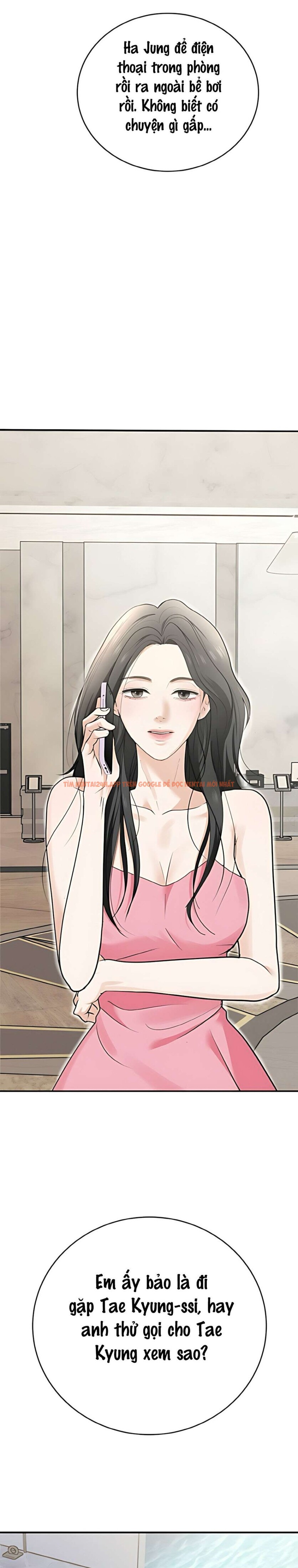 Xem ảnh 〖18+〗- Chồng Của Bạn Tôi - Chapter 3 - 11 0 - Truyenhentaiz.net