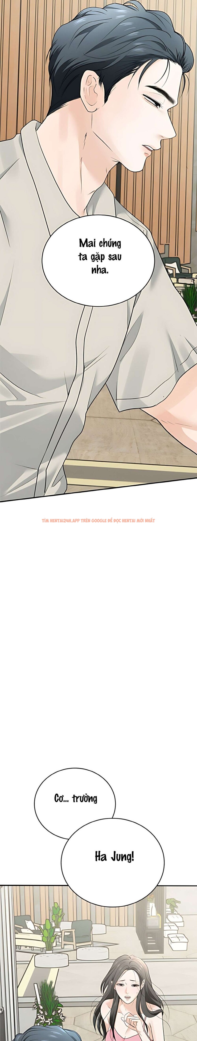 Xem ảnh 〖18+〗- Chồng Của Bạn Tôi - Chapter 3 - 13 2 - Truyenhentaiz.net