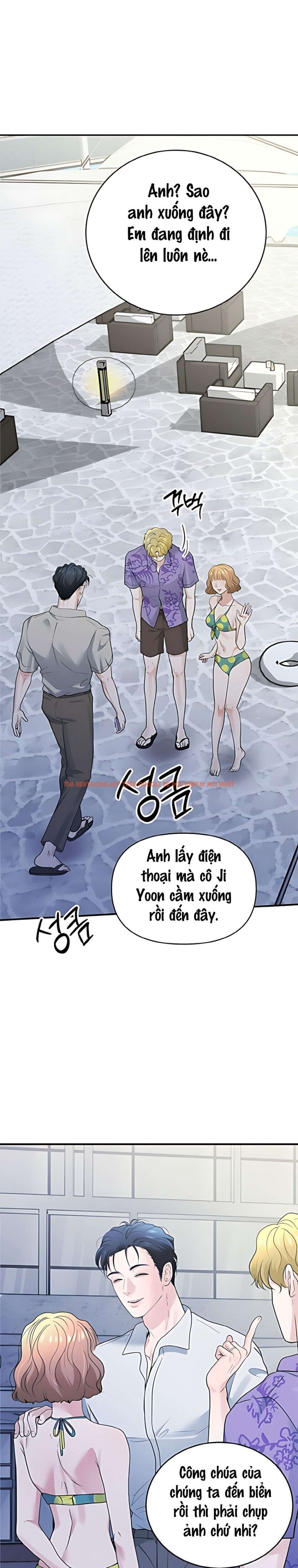 Xem ảnh 〖18+〗- Chồng Của Bạn Tôi - Chapter 3 - 14 0 - Truyenhentaiz.net