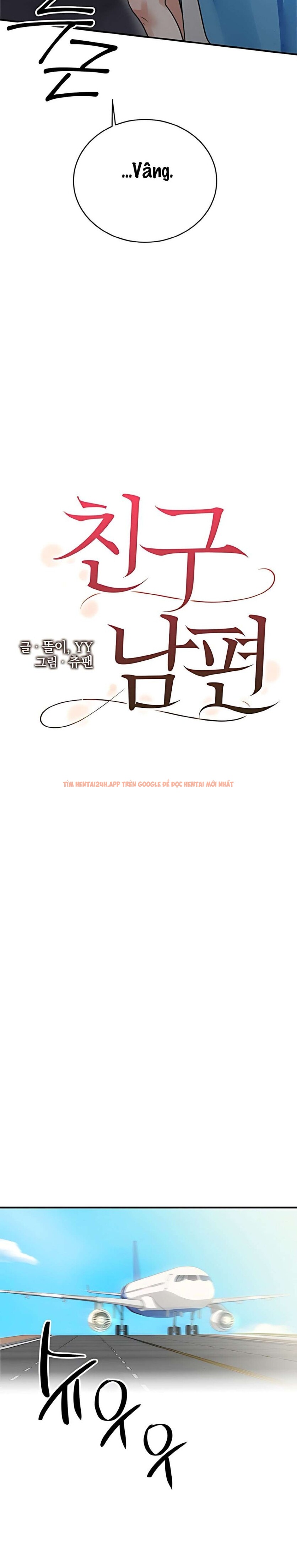 Xem ảnh 〖18+〗- Chồng Của Bạn Tôi - Chapter 3 - 3 2 - Truyenhentaiz.net