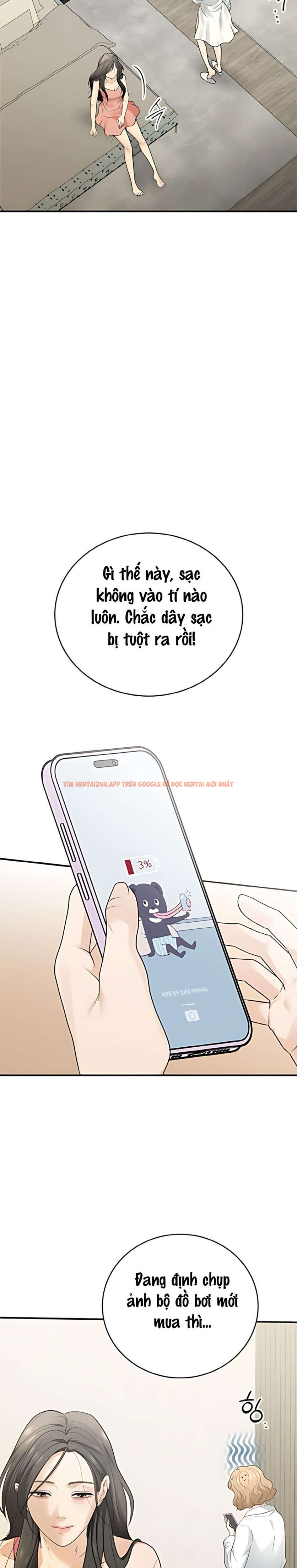 Xem ảnh 〖18+〗- Chồng Của Bạn Tôi - Chapter 3 - 7 2 - Truyenhentaiz.net