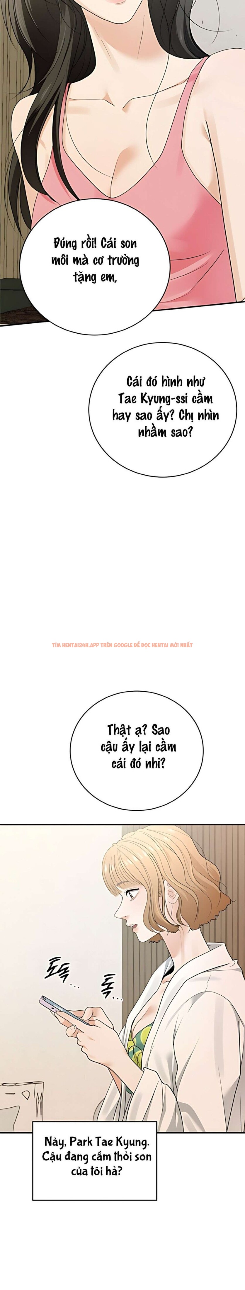 Xem ảnh 〖18+〗- Chồng Của Bạn Tôi - Chapter 3 - 8 1 - Truyenhentaiz.net