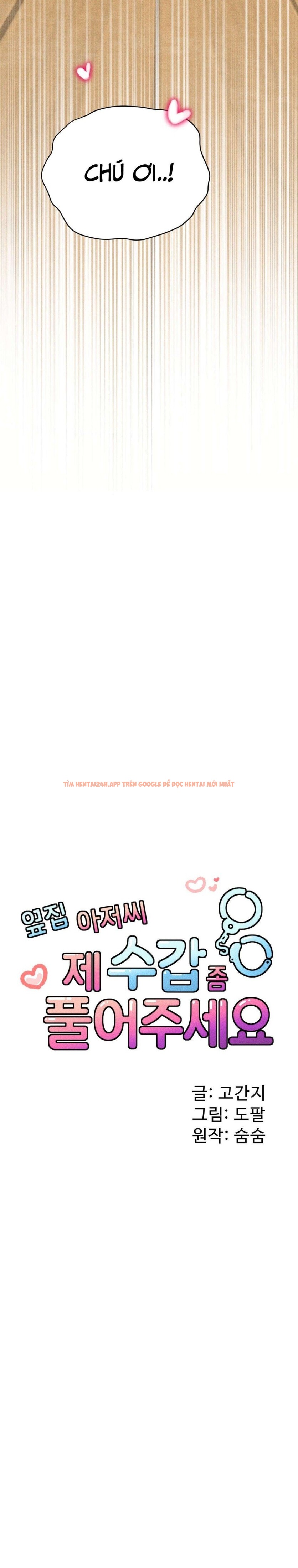 Xem ảnh 〖18+〗- Chú Hàng Xóm Ơi, Xin Hãy Tháo Còng Tay Cho Tôi - Chapter 1 - 2 1 - Truyenhentaiz.net Xem ảnh 〖18+〗- Chú Hàng Xóm Ơi, Xin Hãy Tháo Còng Tay Cho Tôi - Chapter 1 - 2 1 - Truyenhentaiz.net