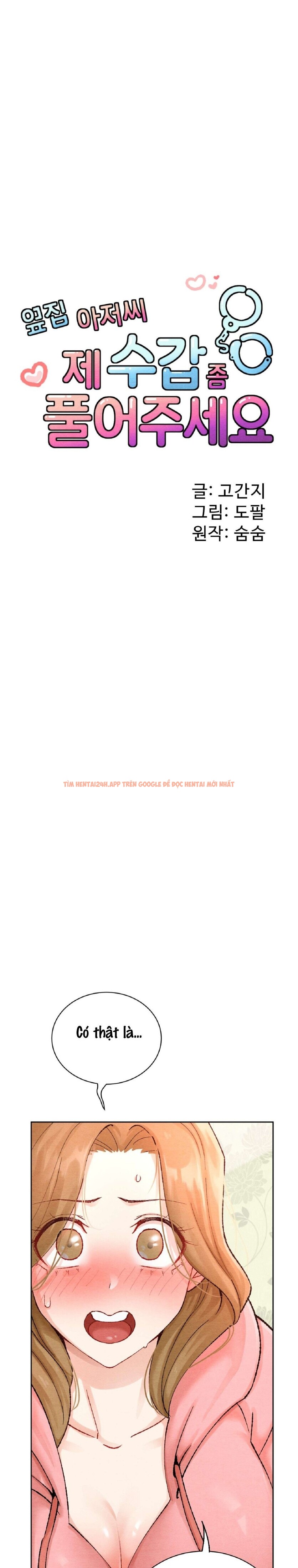 Xem ảnh 〖18+〗- Chú Hàng Xóm Ơi, Xin Hãy Tháo Còng Tay Cho Tôi - Chapter 2 - 5 0 - Truyenhentaiz.net Xem ảnh 〖18+〗- Chú Hàng Xóm Ơi, Xin Hãy Tháo Còng Tay Cho Tôi - Chapter 2 - 5 0 - Truyenhentaiz.net