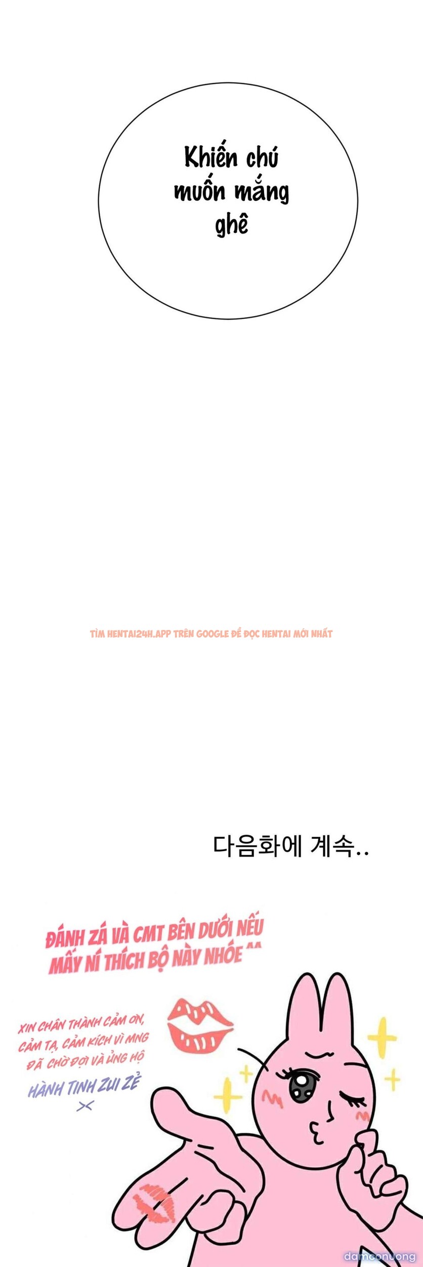 Xem ảnh 〖18+〗- Chú Hàng Xóm Ơi, Xin Hãy Tháo Còng Tay Cho Tôi - Chapter 4 - 13 2 - Truyenhentaiz.net Xem ảnh 〖18+〗- Chú Hàng Xóm Ơi, Xin Hãy Tháo Còng Tay Cho Tôi - Chapter 4 - 13 2 - Truyenhentaiz.net