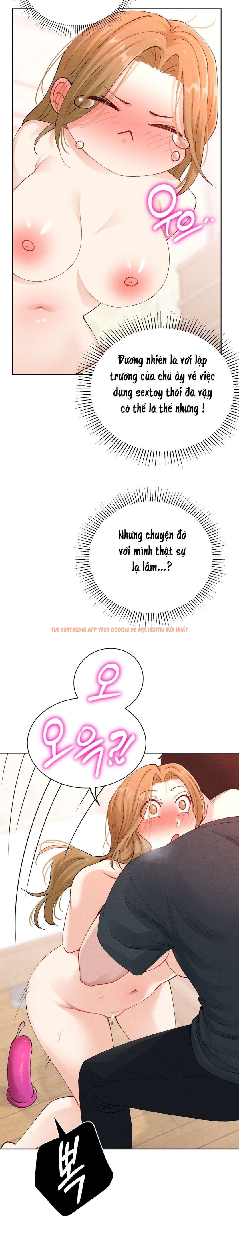 Xem ảnh 〖18+〗- Chú Hàng Xóm Ơi, Xin Hãy Tháo Còng Tay Cho Tôi - Chapter 4 - 4 1 - Truyenhentaiz.net Xem ảnh 〖18+〗- Chú Hàng Xóm Ơi, Xin Hãy Tháo Còng Tay Cho Tôi - Chapter 4 - 4 1 - Truyenhentaiz.net