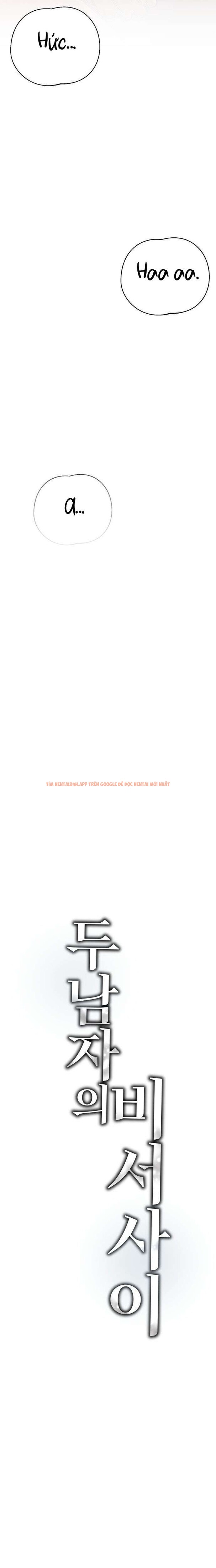 Xem ảnh 〖18+〗- Cô Thư Ký Mắc Kẹt Giữa Hai Người Đàn Ông - Chapter 1 - 12 0 - Truyenhentaiz.net