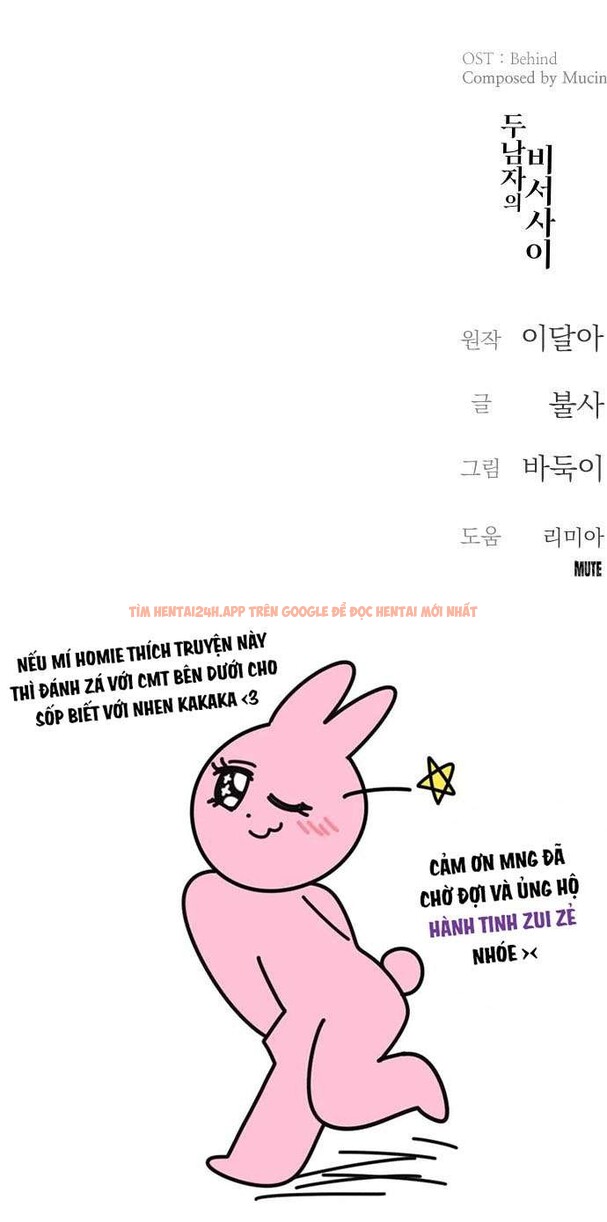 Xem ảnh 〖18+〗- Cô Thư Ký Mắc Kẹt Giữa Hai Người Đàn Ông - Chapter 1 - 15 4 - Truyenhentaiz.net