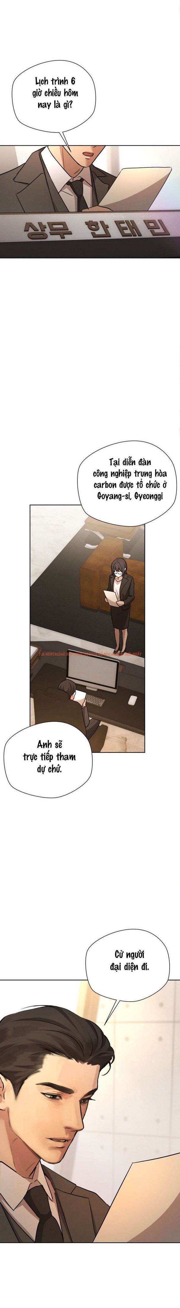 Xem ảnh 〖18+〗- Cô Thư Ký Mắc Kẹt Giữa Hai Người Đàn Ông - Chapter 1 - 6 1 - Truyenhentaiz.net