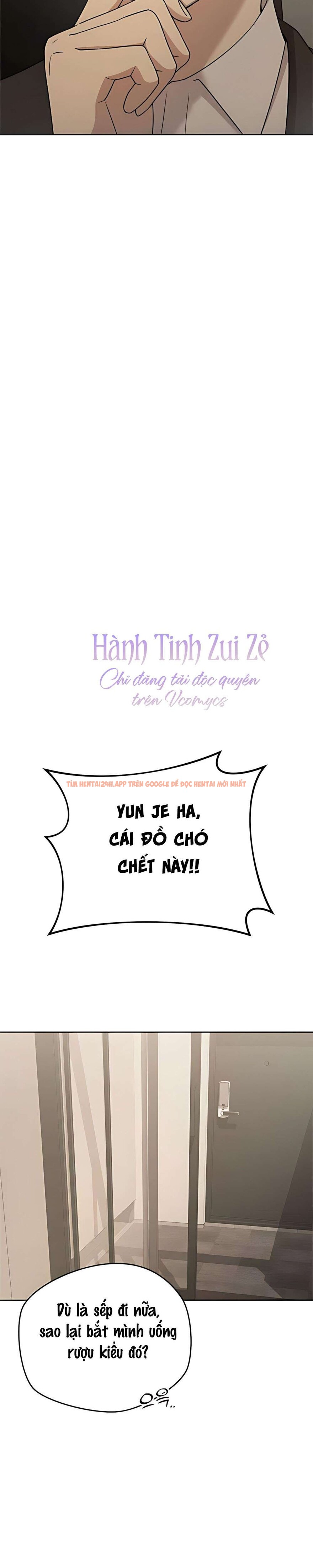 Xem ảnh 〖18+〗- Cô Thư Ký Mắc Kẹt Giữa Hai Người Đàn Ông - Chapter 10 - 2 1 - Truyenhentaiz.net Xem ảnh 〖18+〗- Cô Thư Ký Mắc Kẹt Giữa Hai Người Đàn Ông - Chapter 10 - 2 1 - Truyenhentaiz.net