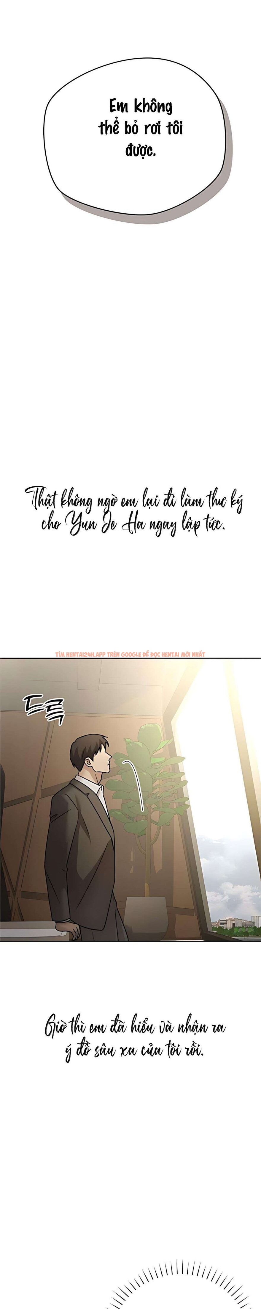 Xem ảnh 〖18+〗- Cô Thư Ký Mắc Kẹt Giữa Hai Người Đàn Ông - Chapter 10 - 7 1 - Truyenhentaiz.net Xem ảnh 〖18+〗- Cô Thư Ký Mắc Kẹt Giữa Hai Người Đàn Ông - Chapter 10 - 7 1 - Truyenhentaiz.net