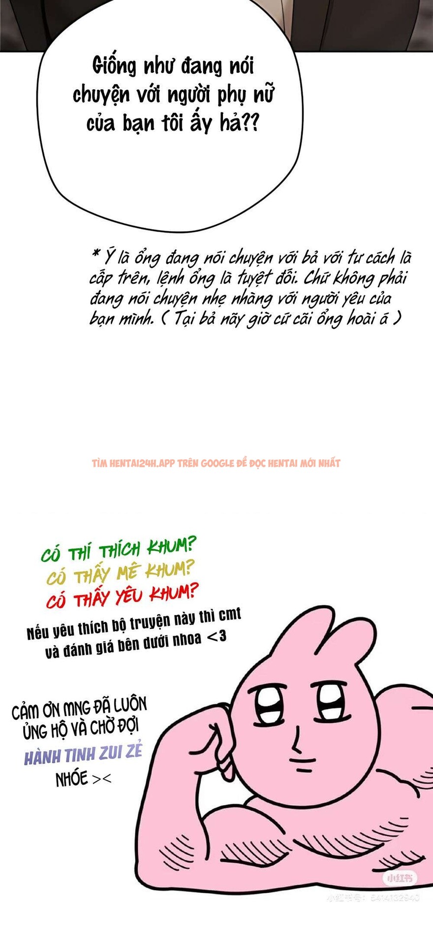 Xem ảnh 〖18+〗- Cô Thư Ký Mắc Kẹt Giữa Hai Người Đàn Ông - Chapter 11 - 13 3 - Truyenhentaiz.net