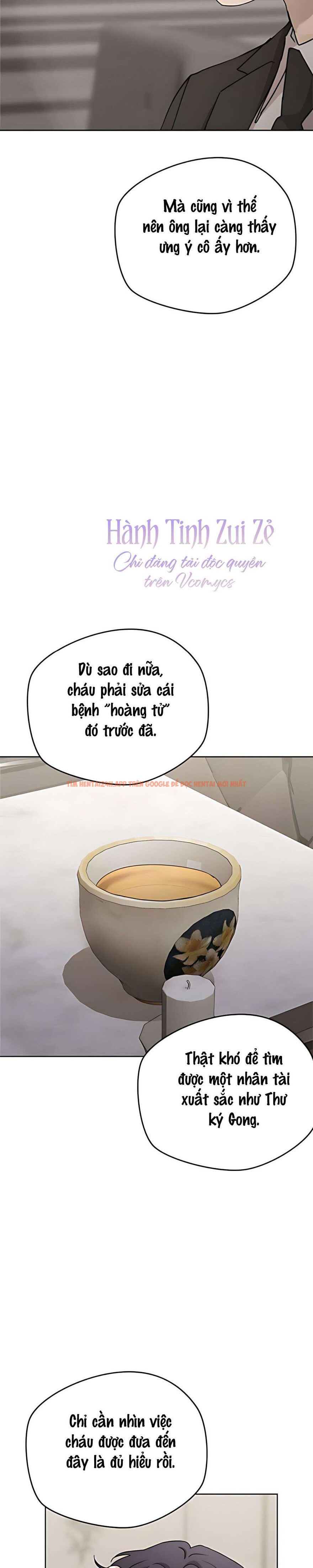 Xem ảnh 〖18+〗- Cô Thư Ký Mắc Kẹt Giữa Hai Người Đàn Ông - Chapter 11 - 2 2 - Truyenhentaiz.net