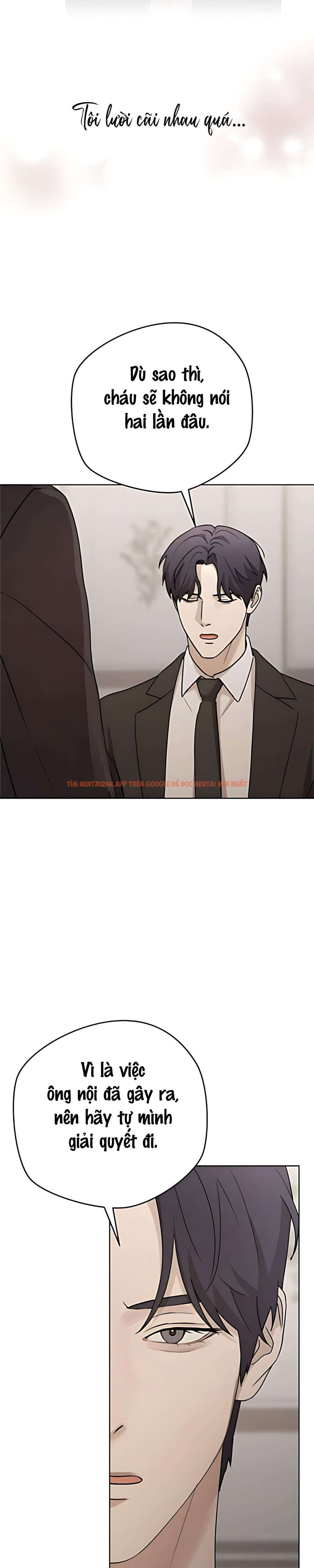 Xem ảnh 〖18+〗- Cô Thư Ký Mắc Kẹt Giữa Hai Người Đàn Ông - Chapter 11 - 3 2 - Truyenhentaiz.net