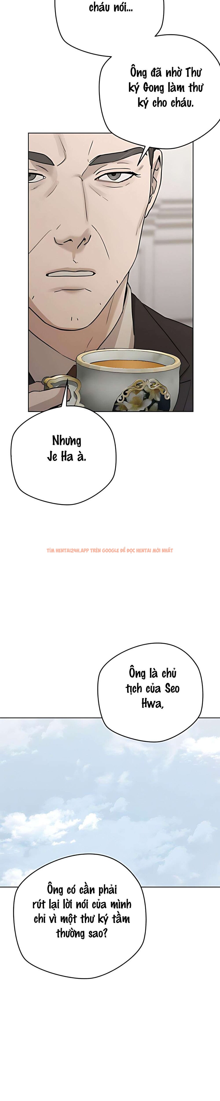 Xem ảnh 〖18+〗- Cô Thư Ký Mắc Kẹt Giữa Hai Người Đàn Ông - Chapter 11 - 4 2 - Truyenhentaiz.net