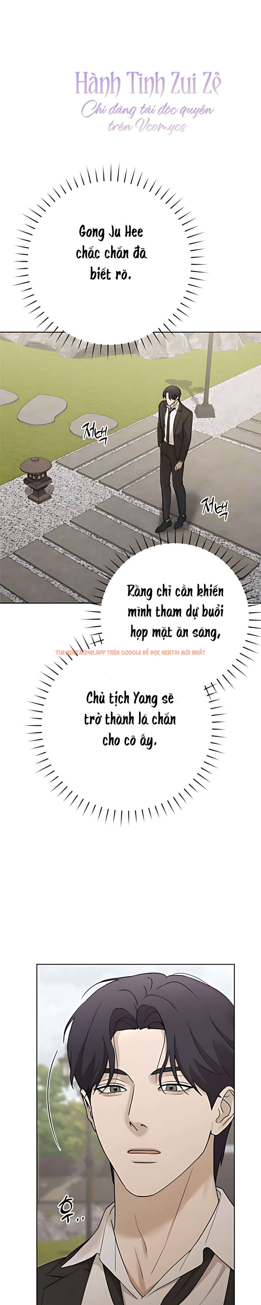 Xem ảnh 〖18+〗- Cô Thư Ký Mắc Kẹt Giữa Hai Người Đàn Ông - Chapter 11 - 7 2 - Truyenhentaiz.net