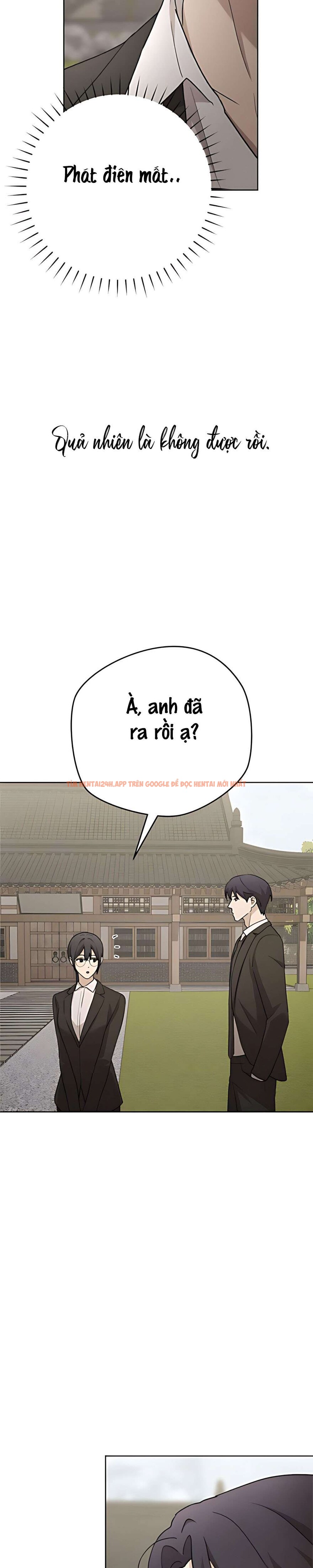 Xem ảnh 〖18+〗- Cô Thư Ký Mắc Kẹt Giữa Hai Người Đàn Ông - Chapter 11 - 8 2 - Truyenhentaiz.net