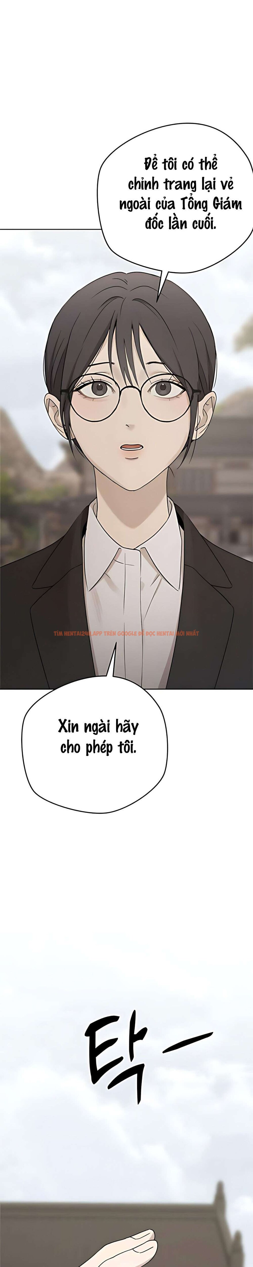 Xem ảnh 〖18+〗- Cô Thư Ký Mắc Kẹt Giữa Hai Người Đàn Ông - Chapter 11 - 9 2 - Truyenhentaiz.net