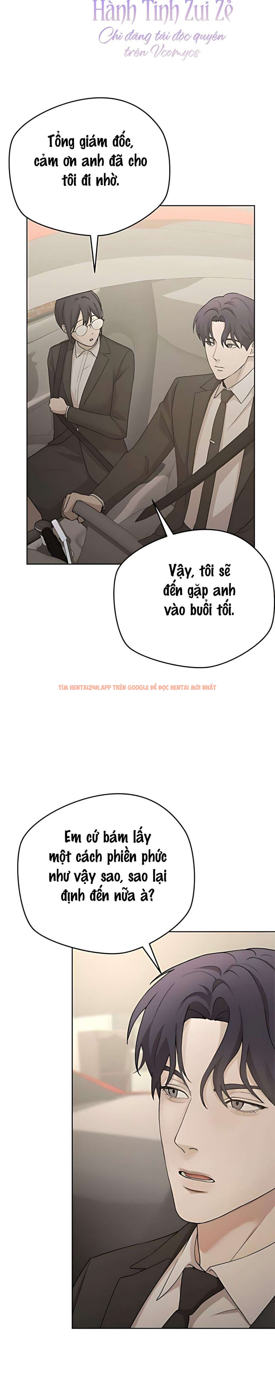 Xem ảnh 〖18+〗- Cô Thư Ký Mắc Kẹt Giữa Hai Người Đàn Ông - Chapter 12 - 1 1 - Truyenhentaiz.net