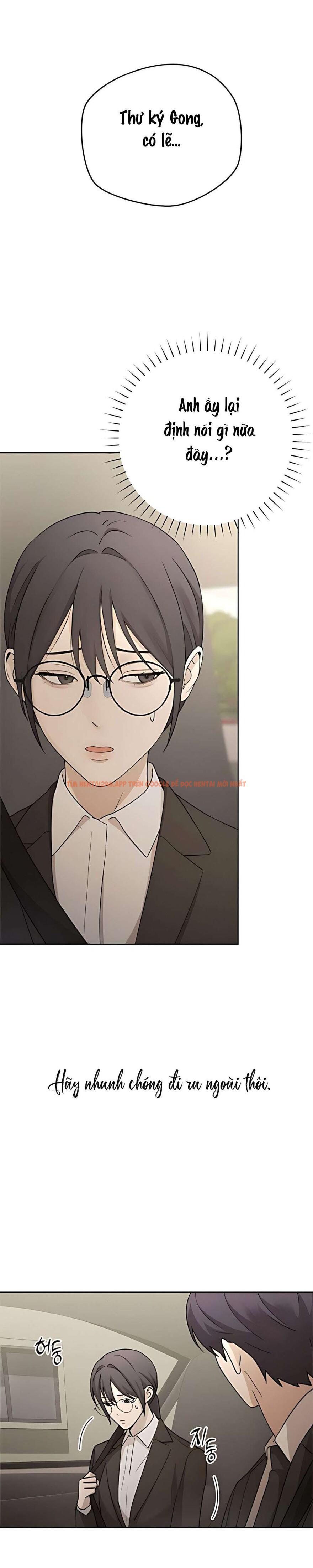 Xem ảnh 〖18+〗- Cô Thư Ký Mắc Kẹt Giữa Hai Người Đàn Ông - Chapter 12 - 1 2 - Truyenhentaiz.net