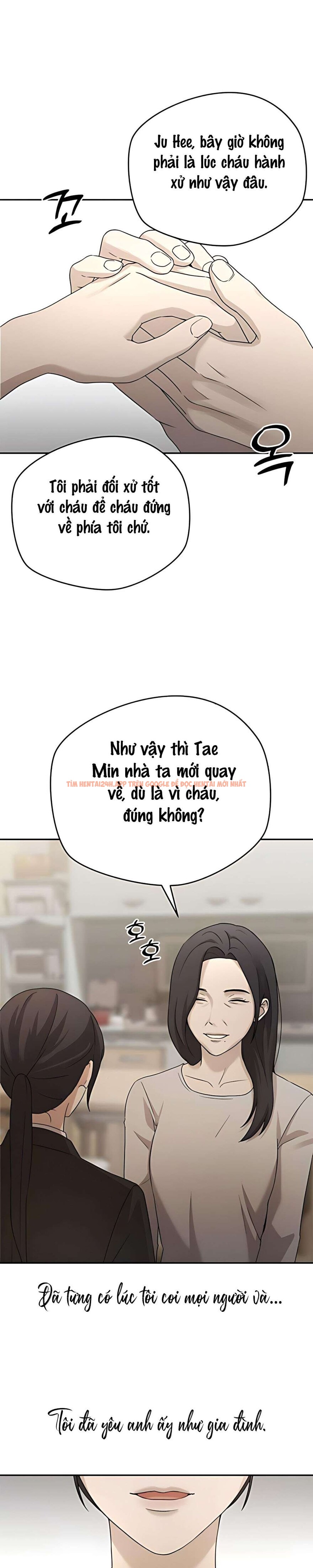 Xem ảnh 〖18+〗- Cô Thư Ký Mắc Kẹt Giữa Hai Người Đàn Ông - Chapter 12 - 10 0 - Truyenhentaiz.net