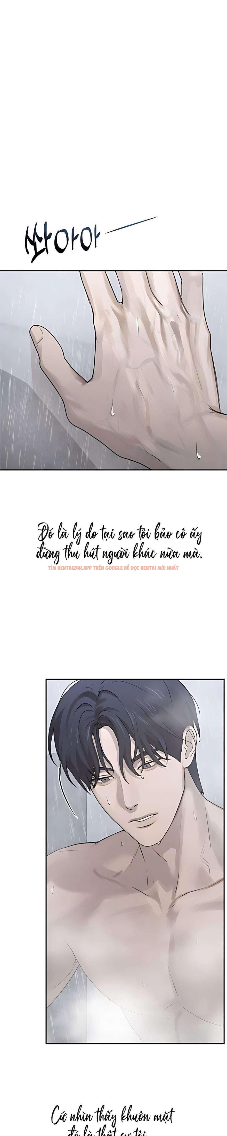 Xem ảnh 〖18+〗- Cô Thư Ký Mắc Kẹt Giữa Hai Người Đàn Ông - Chapter 12 - 13 1 - Truyenhentaiz.net