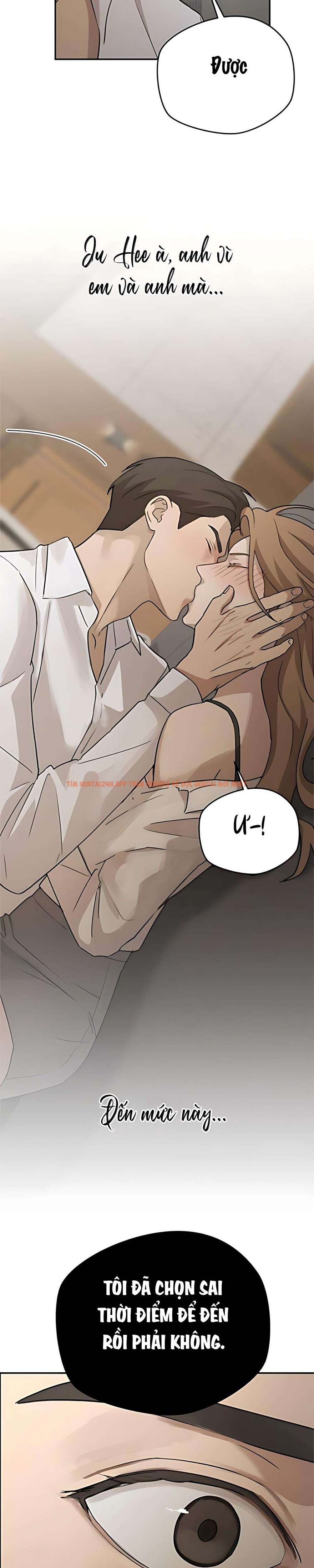 Xem ảnh 〖18+〗- Cô Thư Ký Mắc Kẹt Giữa Hai Người Đàn Ông - Chapter 13 - 12 2 - Truyenhentaiz.net