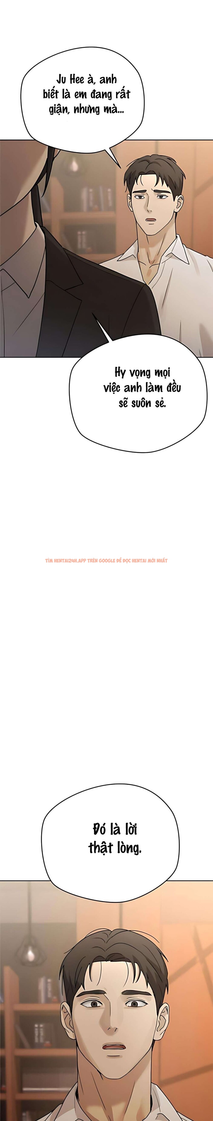Xem ảnh 〖18+〗- Cô Thư Ký Mắc Kẹt Giữa Hai Người Đàn Ông - Chapter 14 - 13 0 - Truyenhentaiz.net