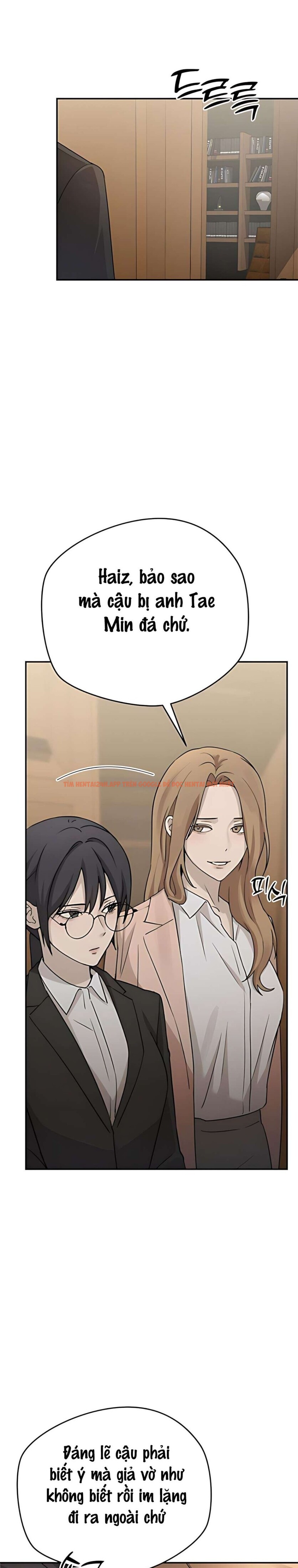 Xem ảnh 〖18+〗- Cô Thư Ký Mắc Kẹt Giữa Hai Người Đàn Ông - Chapter 14 - 2 1 - Truyenhentaiz.net