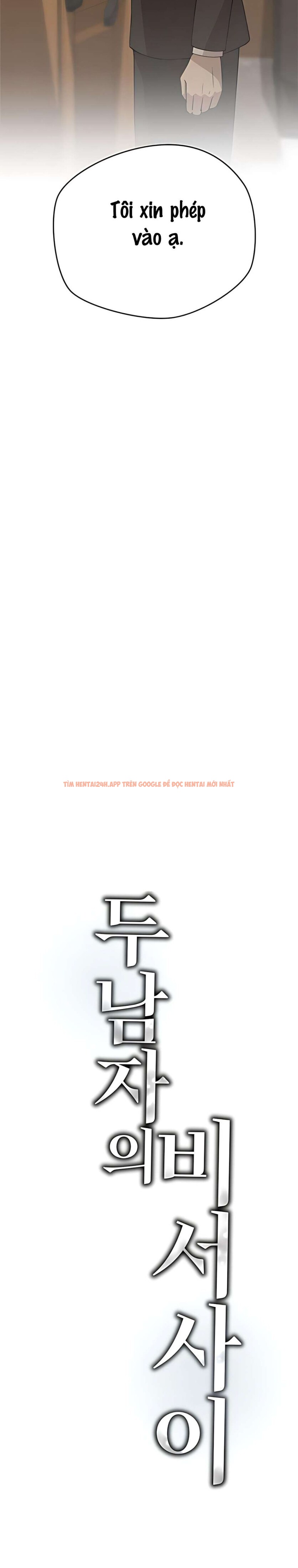 Xem ảnh 〖18+〗- Cô Thư Ký Mắc Kẹt Giữa Hai Người Đàn Ông - Chapter 14 - 7 2 - Truyenhentaiz.net