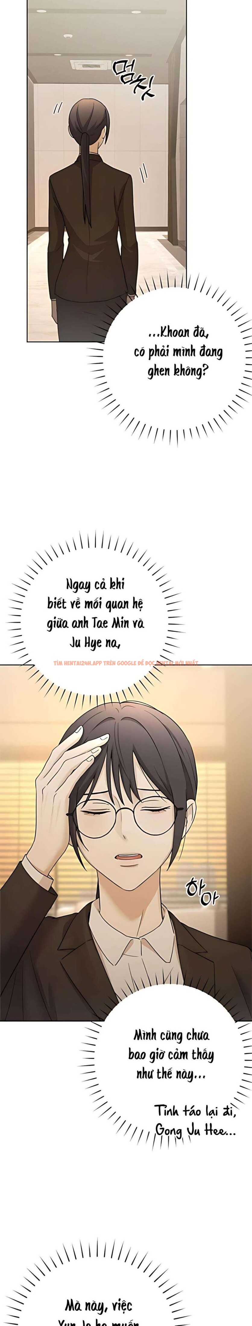 Xem ảnh 〖18+〗- Cô Thư Ký Mắc Kẹt Giữa Hai Người Đàn Ông - Chapter 15 - 1 1 - Truyenhentaiz.net