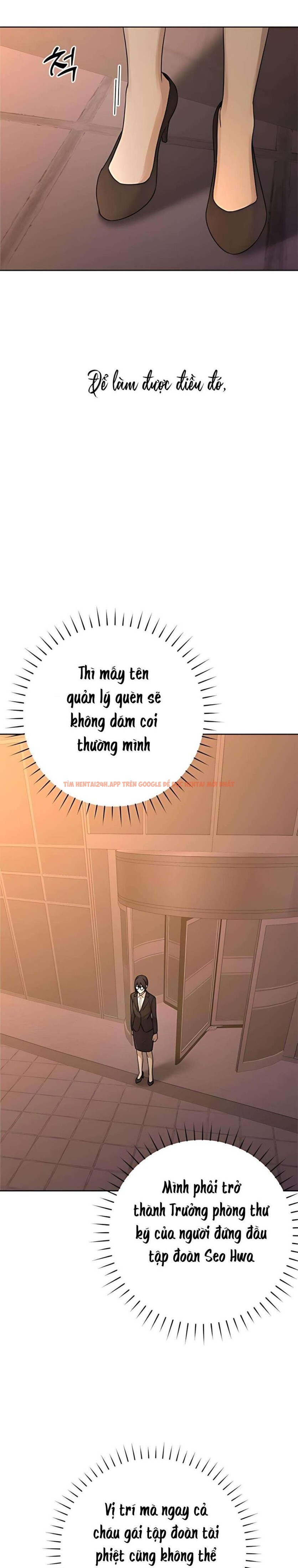 Xem ảnh 〖18+〗- Cô Thư Ký Mắc Kẹt Giữa Hai Người Đàn Ông - Chapter 15 - 1 4 - Truyenhentaiz.net