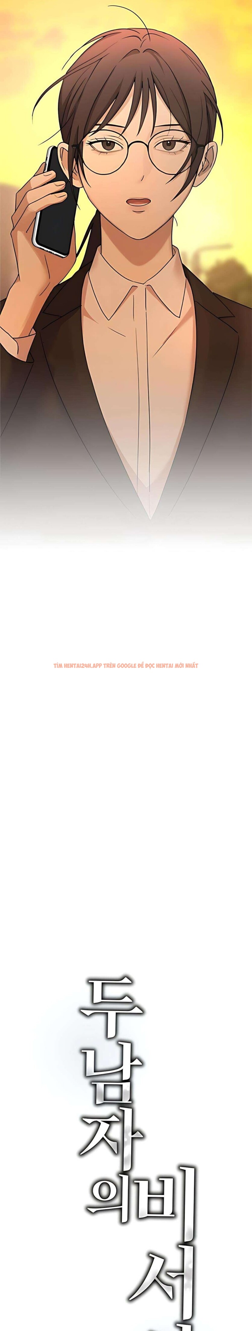 Xem ảnh 〖18+〗- Cô Thư Ký Mắc Kẹt Giữa Hai Người Đàn Ông - Chapter 15 - 2 3 - Truyenhentaiz.net