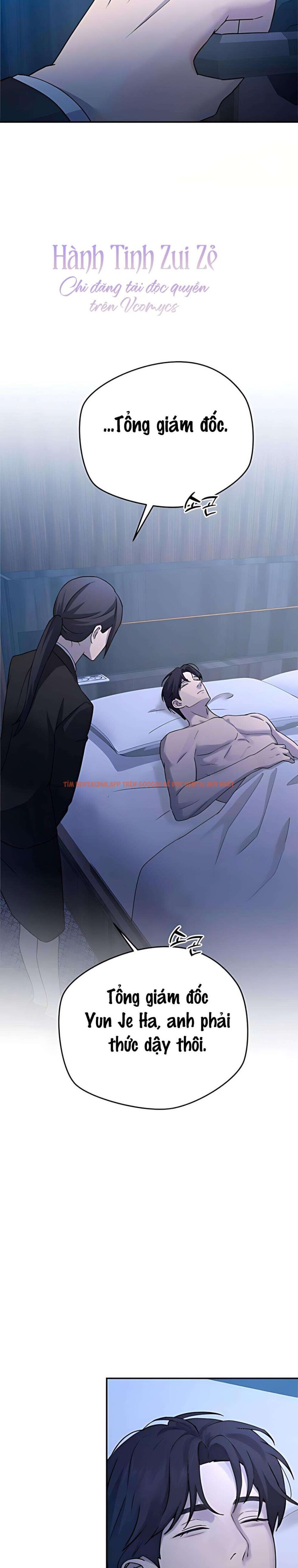 Xem ảnh 10 1 trong truyện hentai 〖18+〗- Cô Thư Ký Mắc Kẹt Giữa Hai Người Đàn Ông - Chapter 16 - hentaitvn.net Xem ảnh 10 1 trong truyện hentai 〖18+〗- Cô Thư Ký Mắc Kẹt Giữa Hai Người Đàn Ông - Chapter 16 - hentaitvn.net