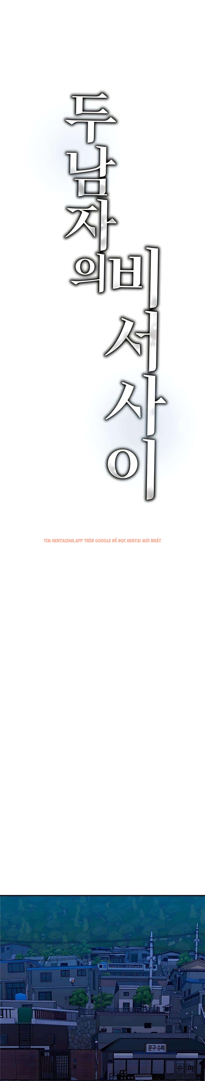 Xem ảnh 3 1 trong truyện hentai 〖18+〗- Cô Thư Ký Mắc Kẹt Giữa Hai Người Đàn Ông - Chapter 16 - hentaitvn.net Xem ảnh 3 1 trong truyện hentai 〖18+〗- Cô Thư Ký Mắc Kẹt Giữa Hai Người Đàn Ông - Chapter 16 - hentaitvn.net