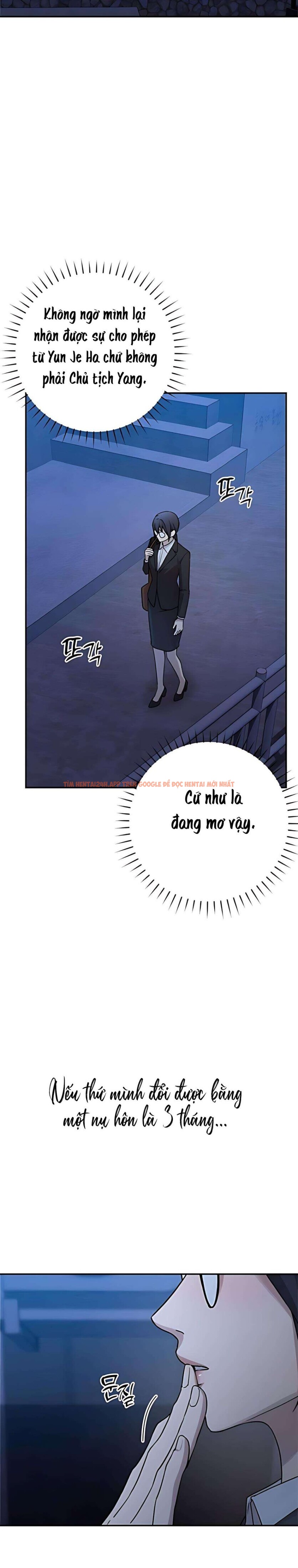 Xem ảnh 3 2 trong truyện hentai 〖18+〗- Cô Thư Ký Mắc Kẹt Giữa Hai Người Đàn Ông - Chapter 16 - hentaitvn.net Xem ảnh 3 2 trong truyện hentai 〖18+〗- Cô Thư Ký Mắc Kẹt Giữa Hai Người Đàn Ông - Chapter 16 - hentaitvn.net