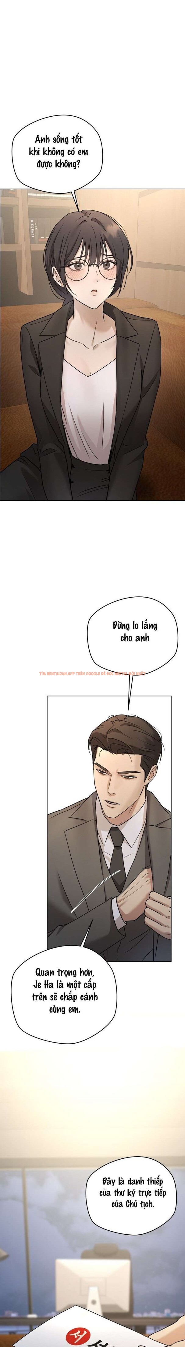 Xem ảnh 〖18+〗- Cô Thư Ký Mắc Kẹt Giữa Hai Người Đàn Ông - Chapter 2 - 12 0 - Truyenhentaiz.net