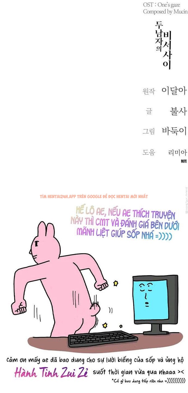 Xem ảnh 〖18+〗- Cô Thư Ký Mắc Kẹt Giữa Hai Người Đàn Ông - Chapter 2 - 13 4 - Truyenhentaiz.net
